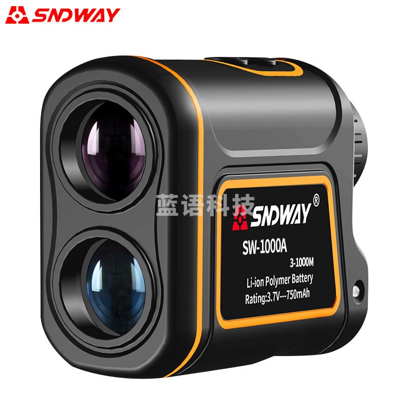 深达威SW-1000A高精度激光测距仪户外手持式高尔夫距离测量仪