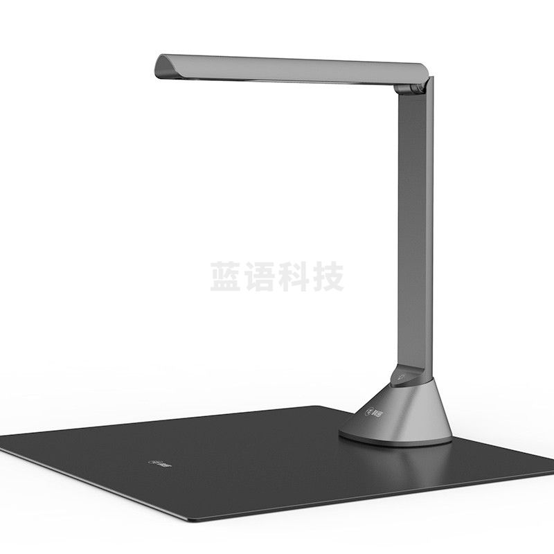 高拍仪 科密/Comet B1320 平板式 A3