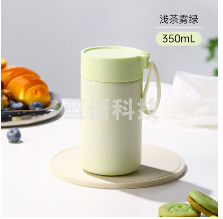 富光WFZ1263-350 欣然系列 保温杯316不锈钢水杯学生保温杯男女士户外便携泡茶杯子  青柠绿