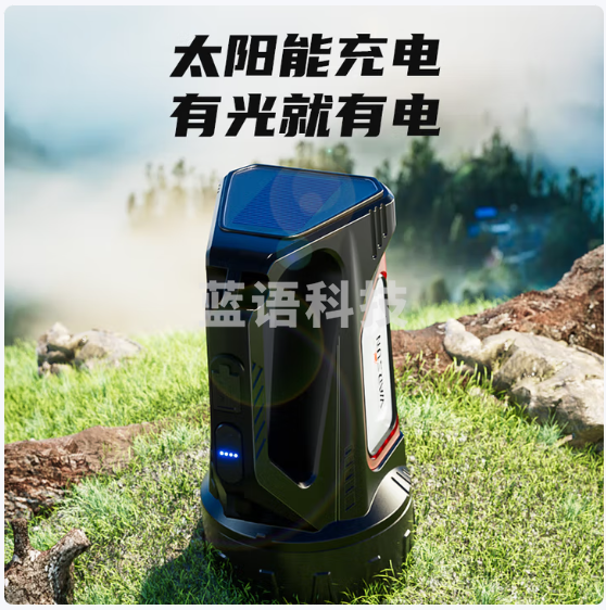 [WARSUN] 手电筒 DA03 LED 锂电池 1个