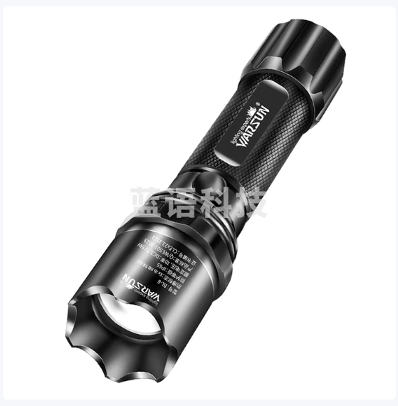 [WARSUN] 手电筒 BL-8S LED 锂电池 1个