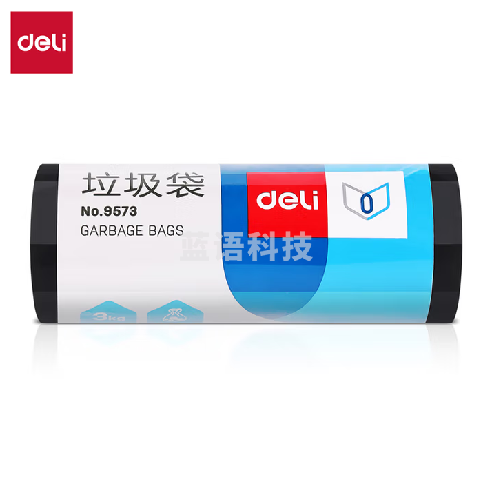得力（deli）平口45*55cm*30个/卷 黑色垃圾袋 八角底 9573 20卷