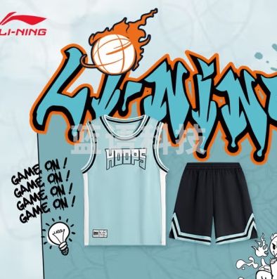 李宁童装专业比赛套装男童宝宝2024夏季新款潮流透气圆领背心线条短裤 天青色-4 120cm