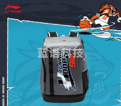 李宁背包男大童2024新款篮球系列大容量印花书包运动时尚双肩包 九度灰-1 F