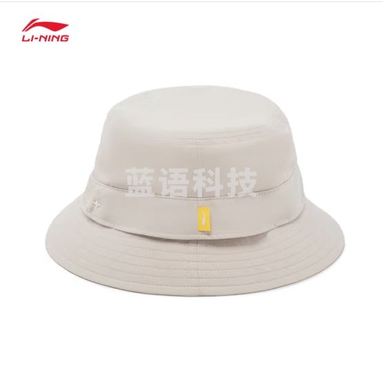 李宁渔夫帽男女大童2024新品遮阳宽檐时尚休闲帽YMYU009 云母灰-1 F
