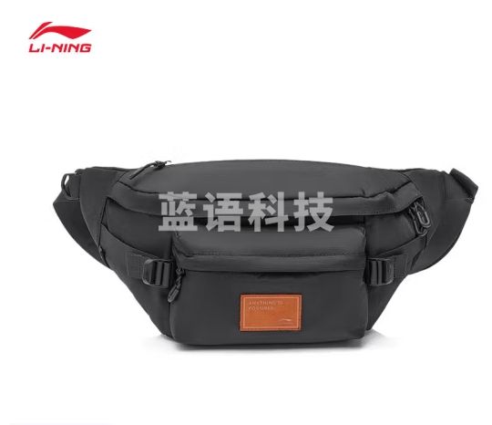 李宁胸包男女同款新款运动生活系列通勤情侣单肩包ABLT019 黑色-3 F