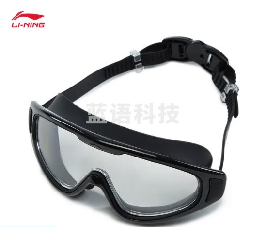 李宁浪潮1.0泳镜男女同款2024新款透明高清防雾防水专业游泳训练装备 黑色透明-1 F