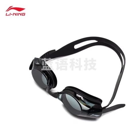 李宁泳镜新款专业竞技系列平光泳具游泳装备ASJT001 深黑-1 F