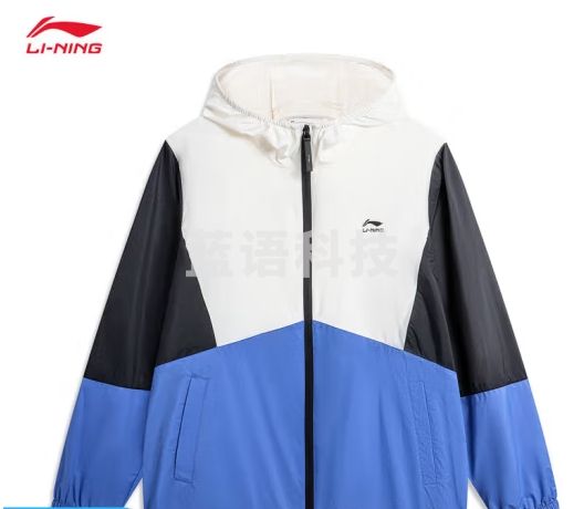 李宁防晒宽松运动风衣男24春夏新款LOGO复古撞色拼接连帽挺括外套夹克 乳白色虹蓝色拼色组合-5 XL