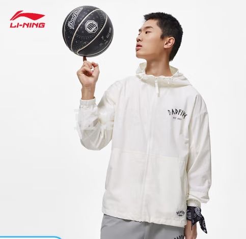 李宁0光防晒衣丨男士新款春夏反伍BADFIVE抑菌开衫运动风衣外套 乳白色(829款)-1 XL