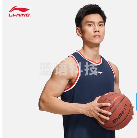 李宁速干凉爽丨专业比赛套装男子新款篮球系列吸汗舒适比赛服 广东蓝(047款）-1 XL