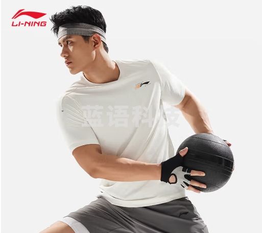 李宁抗菌速干T恤短袖T恤男24春夏新款透气纯色简约撞色LOGO户外上衣 乳白色-8 L