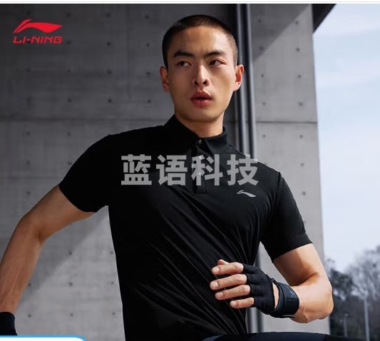 李宁排湿速干短袖POLO衫男子24夏季新款纯色经典简约运动上衣APLU119 黑色-1 3XL