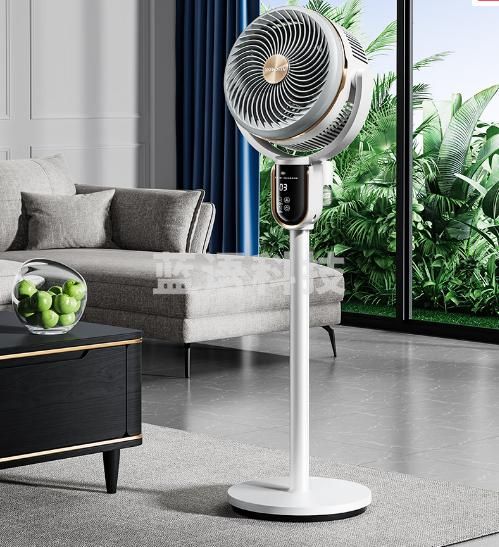 创维【净化驱蚊】99%抑菌空气循环扇家用风扇落地扇大风力客厅智能语音遥控轻音小风扇Q537 冰川灰
