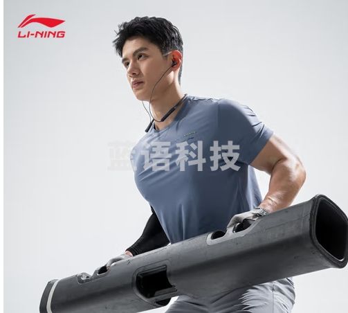 李宁排湿速干T恤户外短袖男子24春夏新款健身系列简约运动上衣ATSU473 尘幕蓝-5 XXL