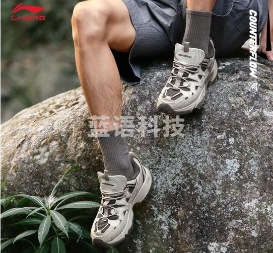 李宁CF溯行野丨户外徒步鞋女鞋24新款低帮止滑耐磨轻质回弹登山鞋 云母灰/曜石灰/银桦灰-1 39