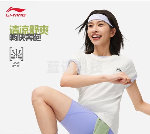 李宁速干T恤透气短袖女子2024春夏新款简约休闲户外运动上衣ATSU202 乳白色-2 M