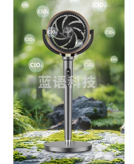 创维【直流劲风】旗舰新款直流变频空气循环扇家用电风扇AI语音遥控落地扇轻音大风力立式电扇 Q876