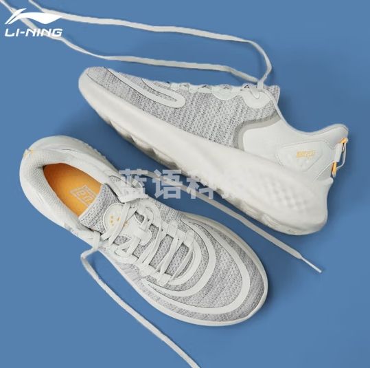 李宁跑步鞋男鞋eazGo易适系列EAZGO pure易跑鞋休闲运动鞋42