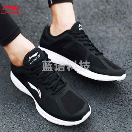 李宁李宁跑步鞋休闲舒适男款男士运动鞋轻便减震网面透气跑步鞋子男41
