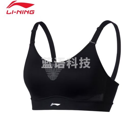 李宁运动内衣女跑步健身防震瑜伽速干吸汗弹力支撑外穿文胸背心