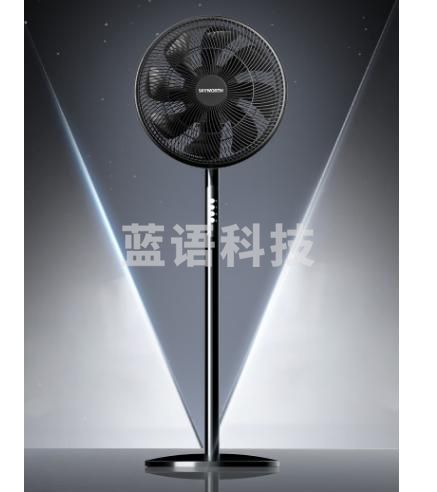 创维电风扇八叶轻音立式风扇家用柔风落地扇小型风扇大风量节能摇头宿舍电扇广角送风 Q773