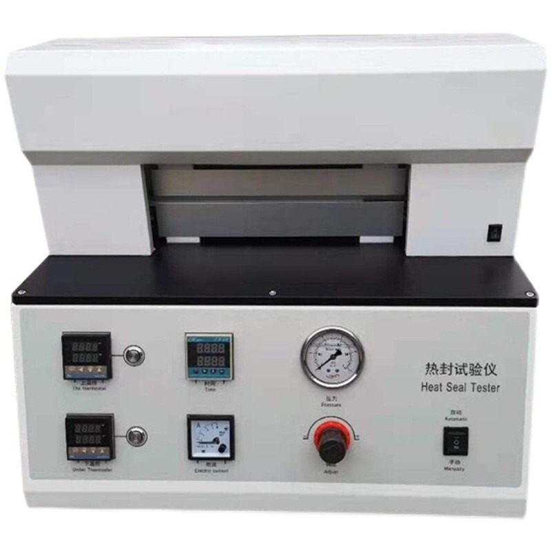 MIT-01塑料薄膜热封试验机包装袋检测设备微电脑复合膜封口仪器 热封试验仪