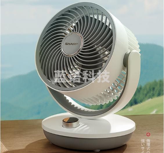 夏普（SHARP)小风铃空气循环扇电风扇家用小型风扇桌面台式静轻音99档风速抑菌大风量一级能效PJ-CA230A-C