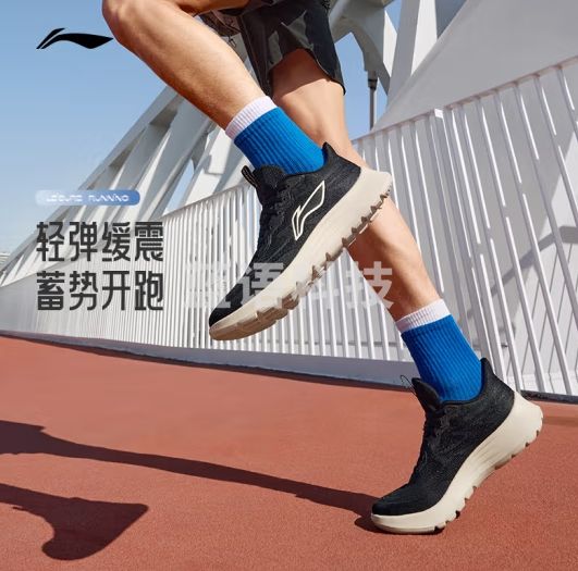 李宁轻羽-贾卡丨春夏休闲慢跑鞋男鞋2024轻便透气休闲跳绳运动鞋 贾卡材质-黑色/天鹅白-1 42