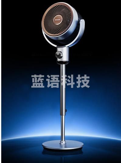 夏普（SHARP)风精灵空气循环扇电风扇落地扇家用卧室大风力静轻音一级能效净化甲醛语音扇驱蚊神器PJ-CD537A-H