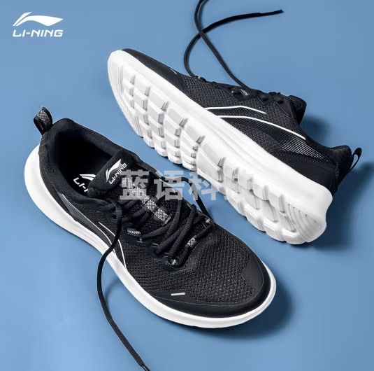 李宁（LI-NING）跑步鞋男鞋网面透气反光轻便回弹耐磨健身休闲运动鞋