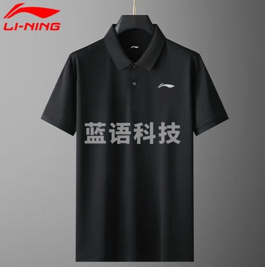 李宁短袖polo衫男速干透气t恤衫夏季跑步运动冰丝翻领半袖衣服黑色XL