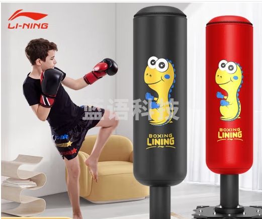 李宁儿童拳击沙袋散打立式家用小孩室内跆拳道训练器材沙包不倒翁黑