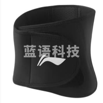 李宁加压举重护腰 LQAM245-1