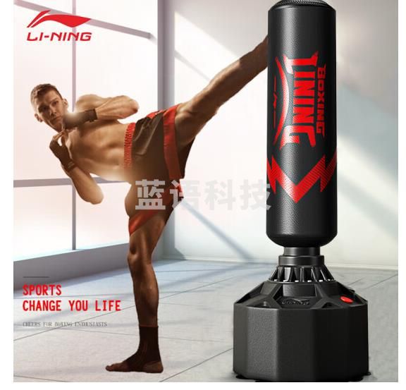 李宁沙袋 拳击沙袋健身散打立式家用成人拳击不倒翁专用沙包 124黑色
