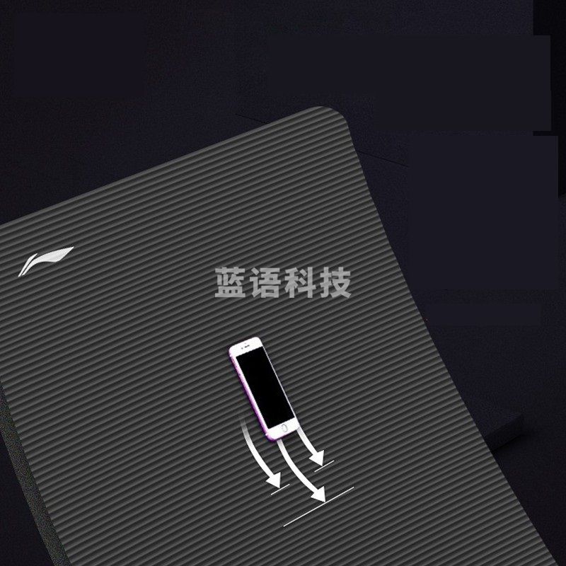 李宁 瑜伽垫男女加厚加宽 仰卧起坐防滑 升级款 183*61*8mm沉稳灰/梦幻蓝/女神粉 可选