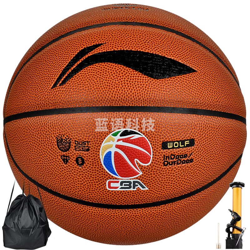 李宁（LI-NING）篮球CBA联赛比赛篮球室内外兼用7号PU材质蓝球 LBQK857-1