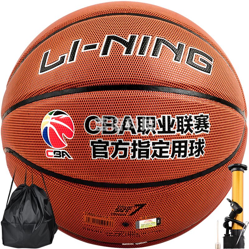 李宁（LI-NING）CBA职业联赛比赛篮球室内外PU材质7号 蓝球 LBQK587-2