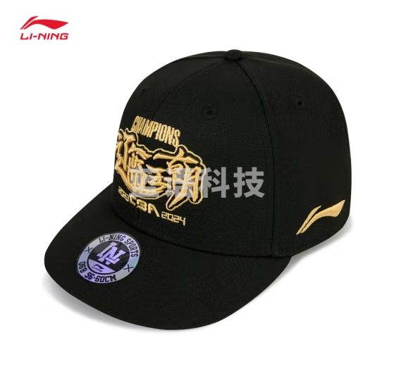 李宁棒球帽辽宁队丨2024CBA总冠军纪念棒球帽运动时尚刺绣LOGO帽子 黑色-3  F