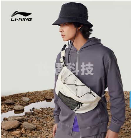 李宁CF溯系列丨胸包情侣款24春季新款反光单肩斜挎腰包 乳白色-4 F