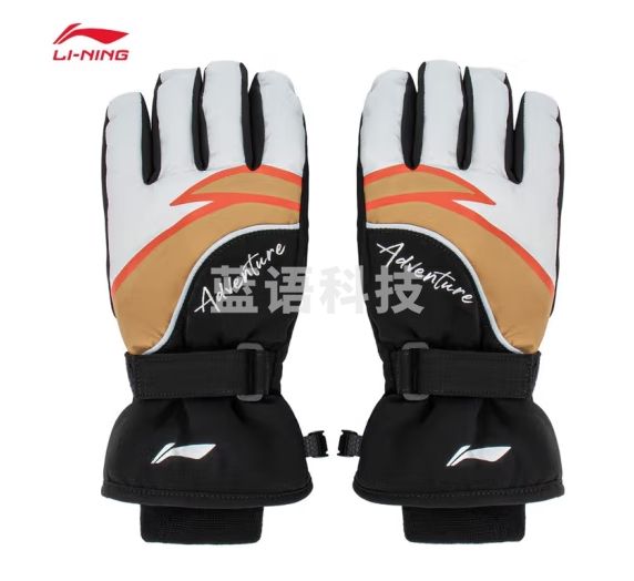 李宁运动手套男女小童3新款户外系列反光运动配件YSGT001 黑色冰川灰-1 F3-6岁