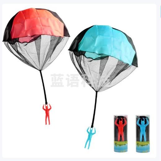 手抛降落伞