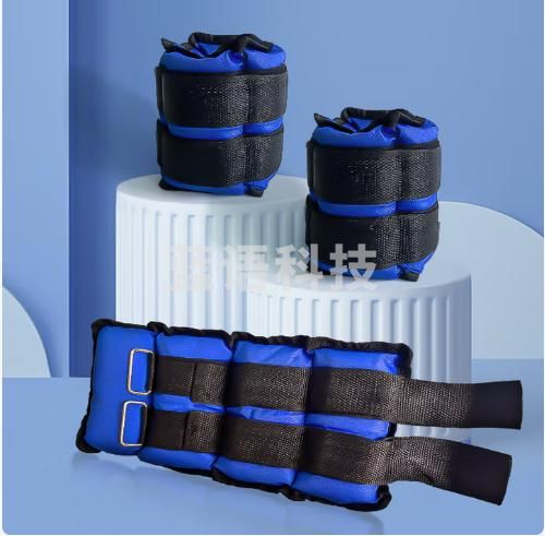 华诗孟 沙袋绑腿绑手腕沙包 负重 健身运动沙袋