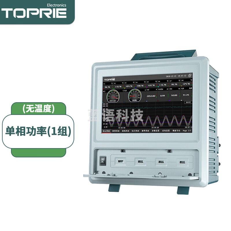 拓普瑞TP600电参数功率计电能电压电流测试仪无纸记录仪电力仪表