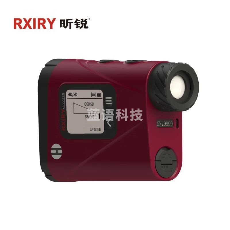 昕锐X2000PRO激光测距仪数显带外屏蓝牙APP测距测高差测角测速望远镜