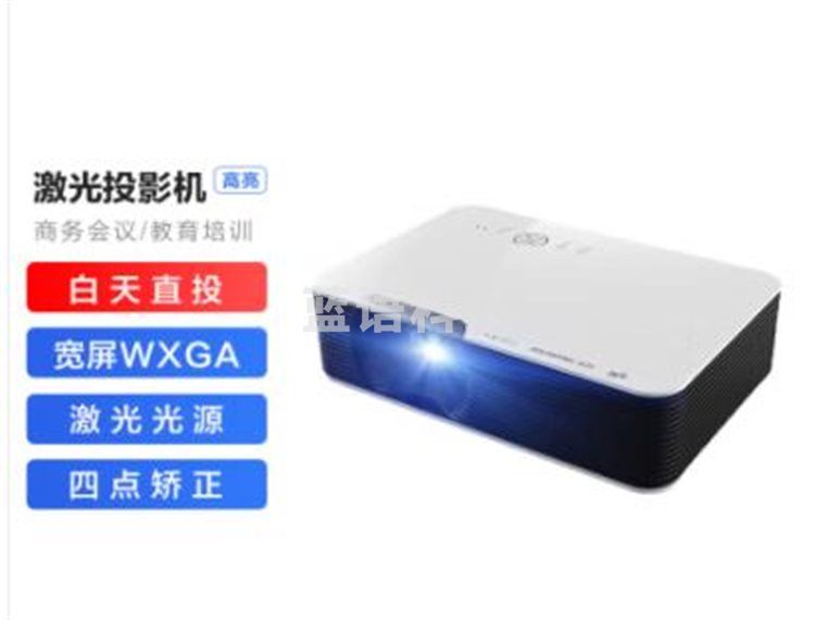 光峰（APPOTRONICS）AL-LW320激光工程投影机 投影仪【5000流明、高清WXGA、4点校正】
