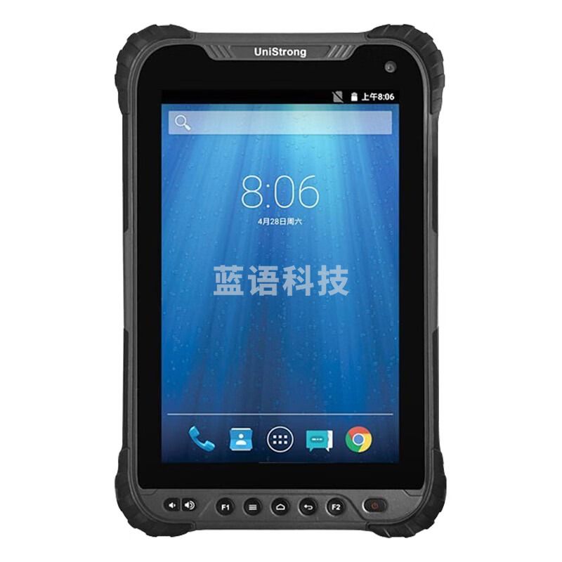 集思宝UG908Lite合众思壮GIS手持机采集器北斗导航GPS测绘仪测量仪工程测绘轨迹记录