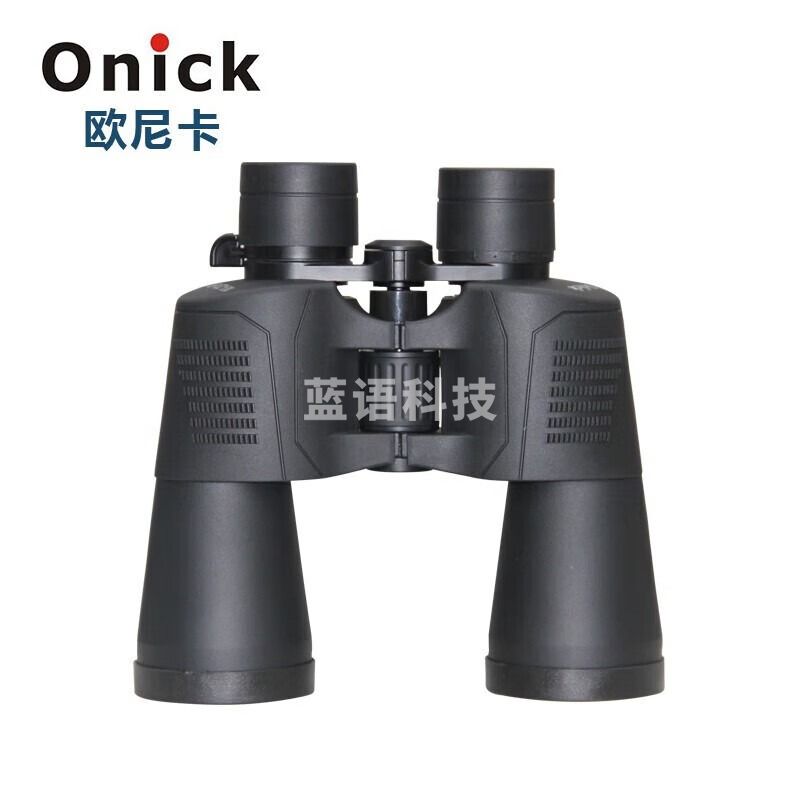 Onick欧尼卡天眼系列10-22x50可变倍双筒微光夜视非红外保罗望远镜