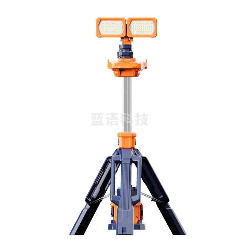 天缘捷成升降式移动照明设备TL-200双灯头配D24-100长续航高1~2.3m
