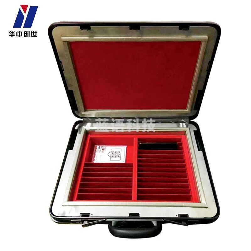 华中创世HZ-PBH 手机存放箱屏蔽箱